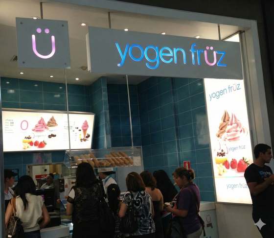 Local Yogen Früz- MALL PLAZA NORTE - GP y ITO - Cerrillos, Chile