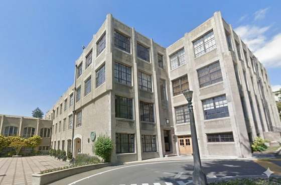 Universidad Técnica Federico Santa Maria - Faculta Fisica Valparaiso - LIC - Valparaíso, Chile
